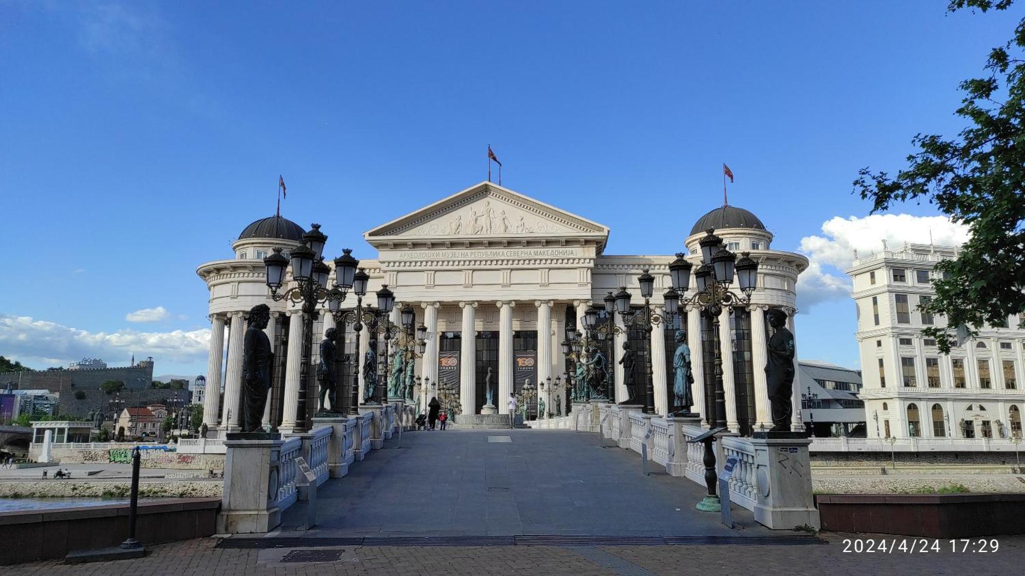 Vera Square